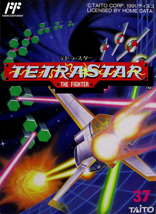 Tetrastar : The Fighter